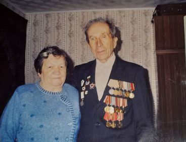 Александр