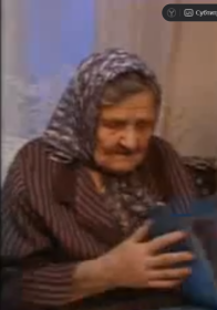 Евдокия