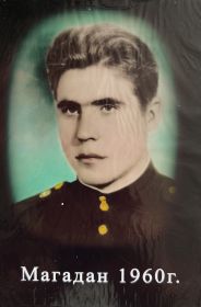Владимир