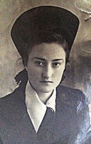 Любовь