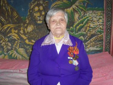 Любовь