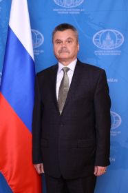 Александр