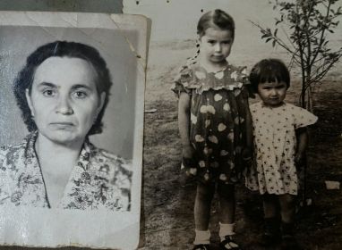 Нина
