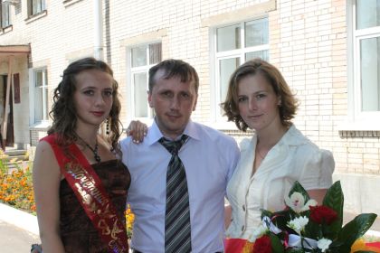 Андрей