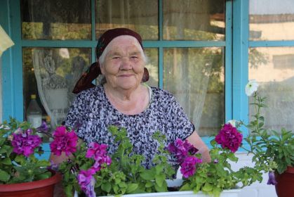 Александра