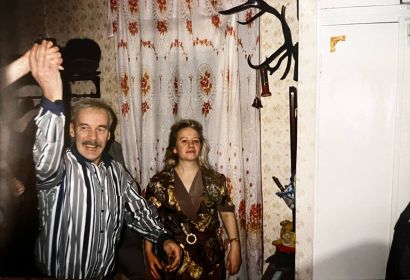 Павел