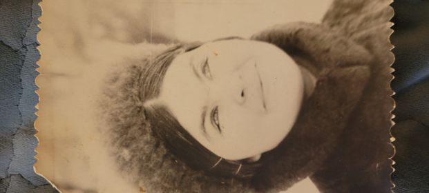 Нина