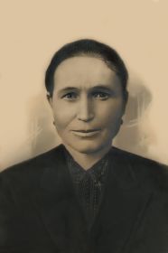 Александра
