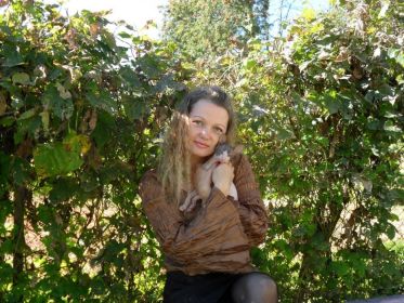 Елена