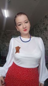 Екатерина