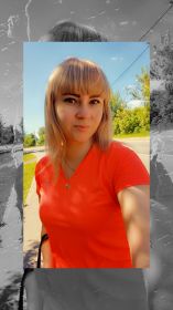 Ксения
