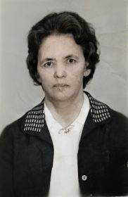Александра