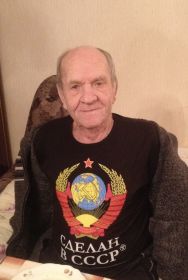 Виктор