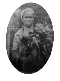 Анна