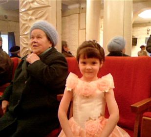 Анастасия