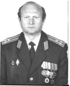 Вячеслав