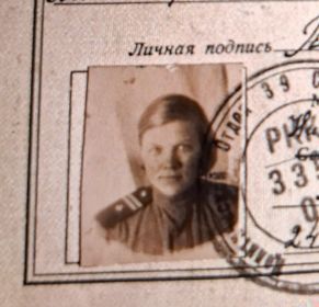 Евдокия