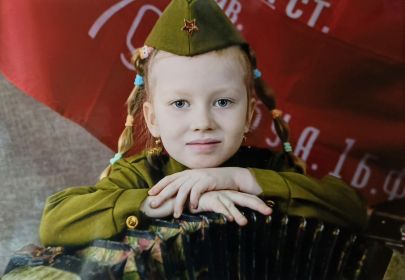Ника