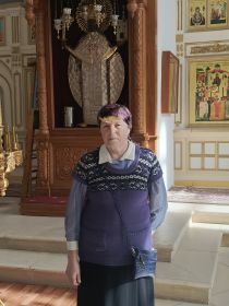 вера