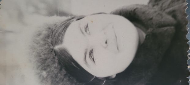 Нина