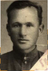 Григорий