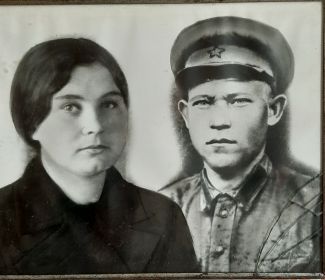 Пелагея