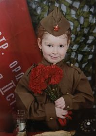 Ульяна