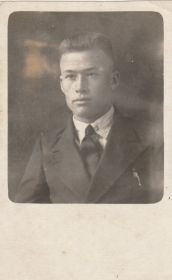 Александр