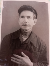 Александр
