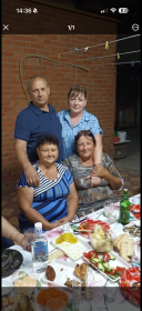 Александр