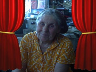 Антонина