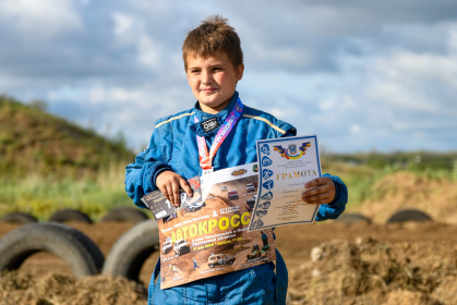 Артем