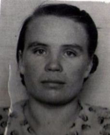 Александра