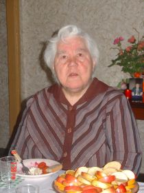 Валентина