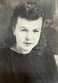 Вера