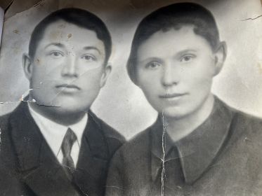 Анна