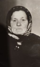 Александра