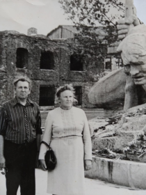 Валентина