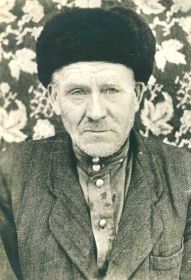 Степан