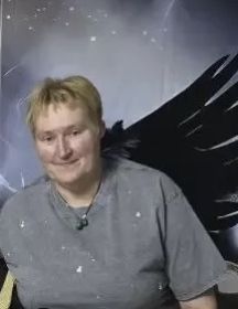 Татьяна
