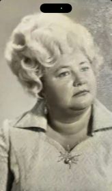 Людмила