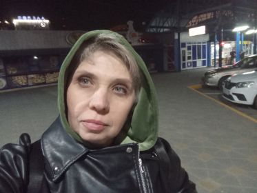 Евгения