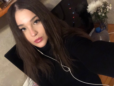 Полина