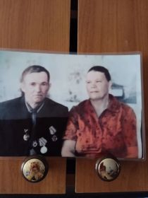 Матрёна