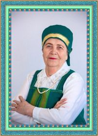 Анна