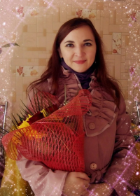Гузель