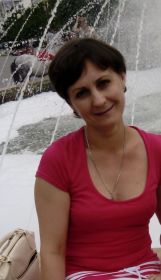 Вера