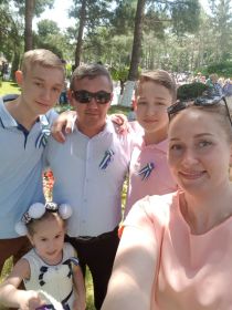 Руфат