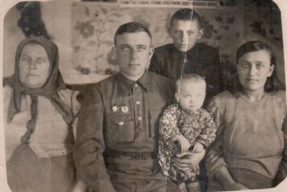 Пелагея