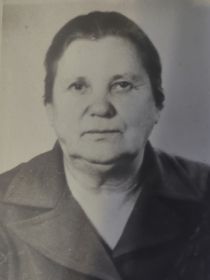 Александра